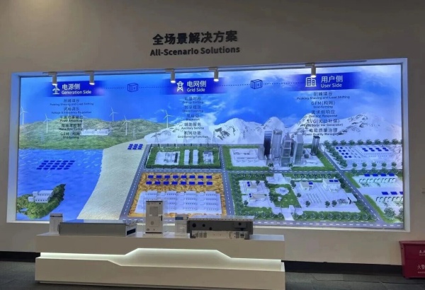 深圳比亚迪展厅设计