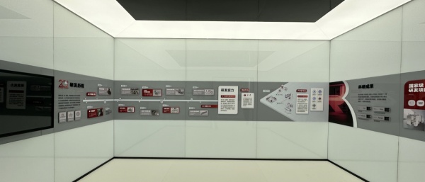 以展厅为战略支点，实现“设备商”到“技术引擎”的品牌跃升