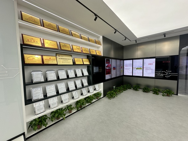 以展厅为战略支点，实现“设备商”到“技术引擎”的品牌跃升