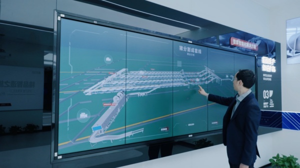 以展厅为战略支点，实现“设备商”到“技术引擎”的品牌跃升