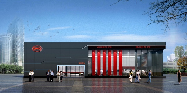 比亚迪4S展厅设计国潮风+精致享受比亚迪超级4S展厅体验堪比豪华品牌！