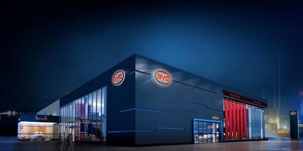 比亚迪4S展厅设计国潮风+精致享受比亚迪超级4S展厅体验堪比豪华品牌！