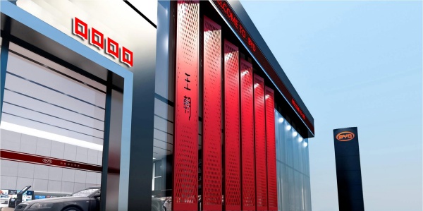 比亚迪4S展厅设计国潮风+精致享受比亚迪超级4S展厅体验堪比豪华品牌！