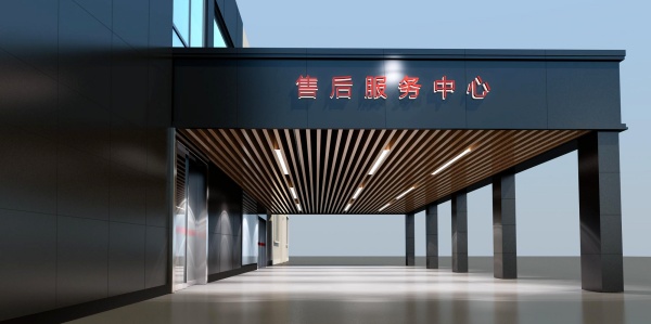 比亚迪4S展厅设计国潮风+精致享受比亚迪超级4S展厅体验堪比豪华品牌！