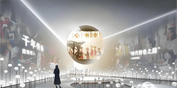 中秋文化展览馆设计