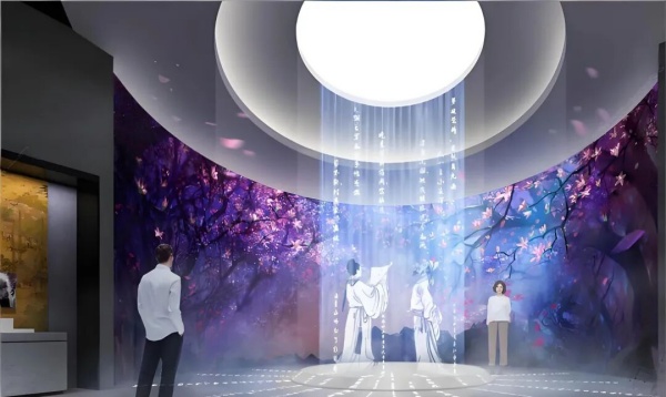中秋文化展览馆设计