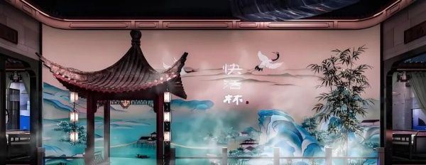 中秋文化展览馆设计