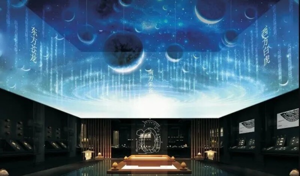 中秋文化展览馆设计