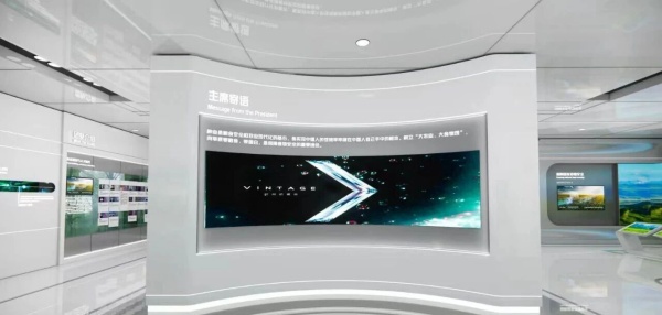 农业科技展厅在科技感与自然意间穿梭的 “农科之旅”