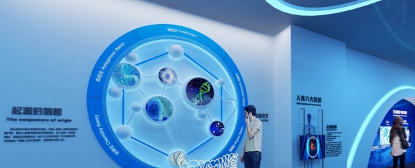 生物科技企业展厅设计案例赏析