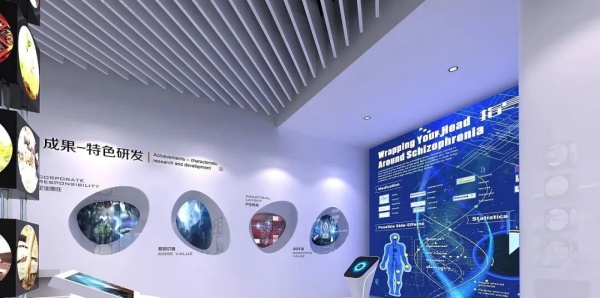 生物科技企业展厅设计案例赏析