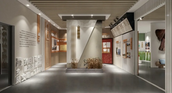 乡村文化展厅设计