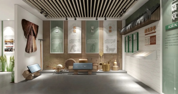 乡村文化展厅设计