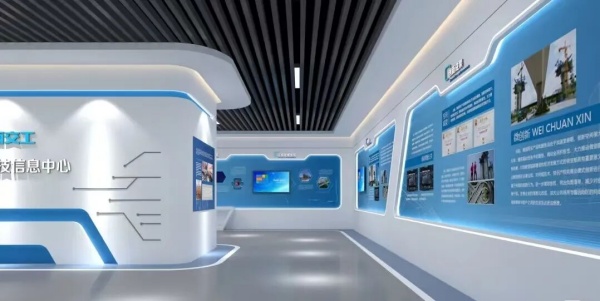 有灵魂的展厅是什么样的？