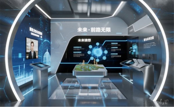 大型互联网公司文化展厅如何用设计讲述明天故事？