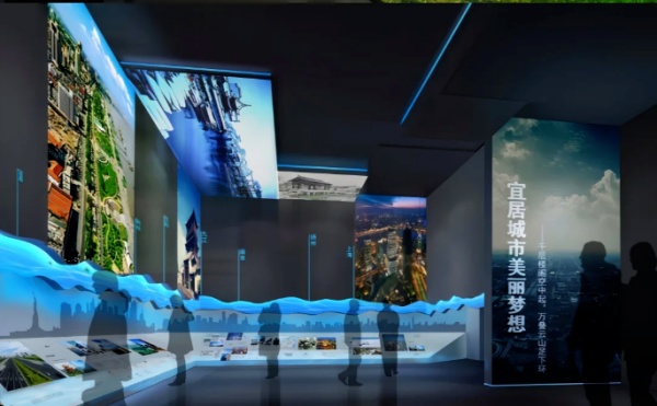 展厅设计没亮点？轻松打造沉浸式体验！