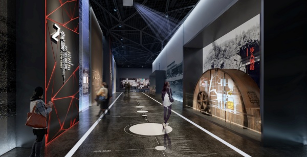 能源公司企业展厅设计