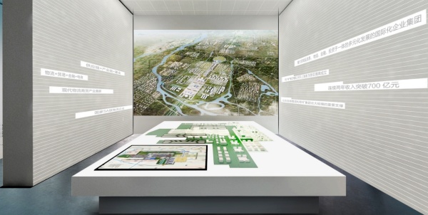 能源公司企业展厅设计