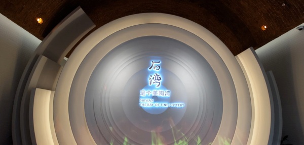 佛山博物馆新馆设计