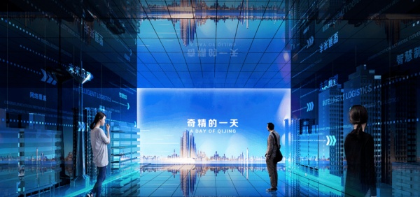 展厅设计以空间为笔，绘就沉浸式体验