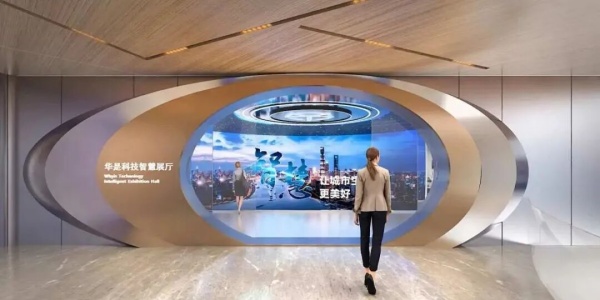产业馆展厅设计让产业逻辑看得见、摸得着