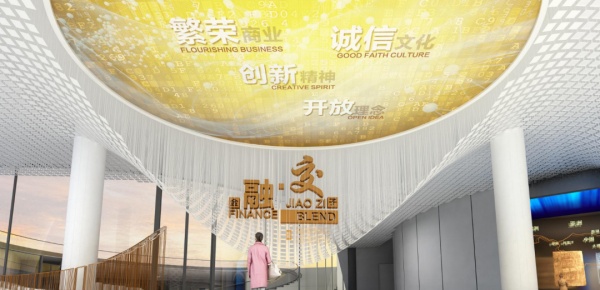 金融文化博物馆设计