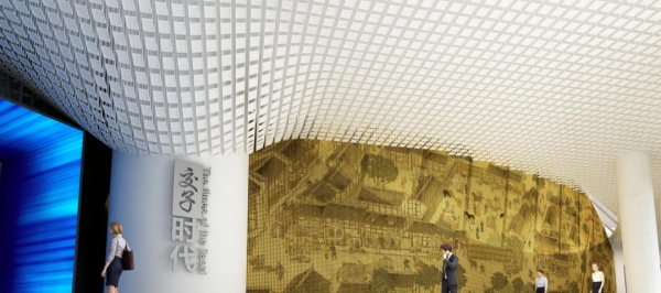 金融文化博物馆设计