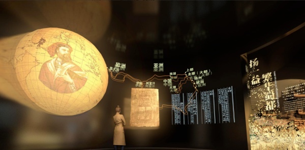 金融文化博物馆设计