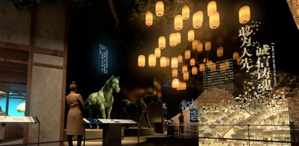 金融文化博物馆设计