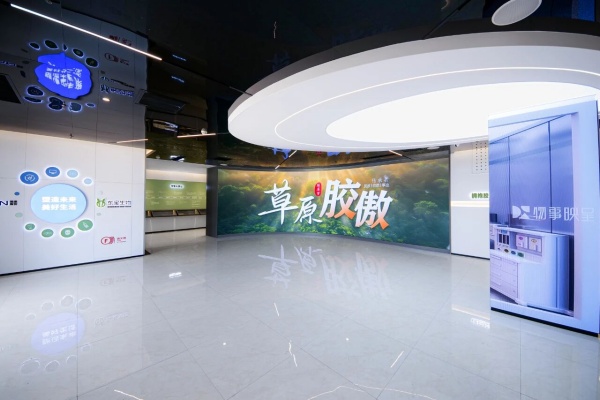 东宝生物企业展厅设计