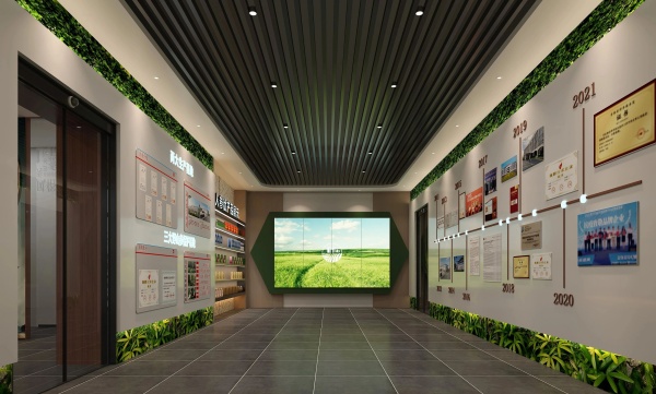 中医药展厅二层设计