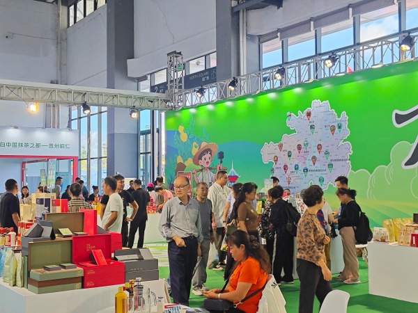 贵州省供销集团“万家供销·贵品优供”农产品展销馆展陈设计