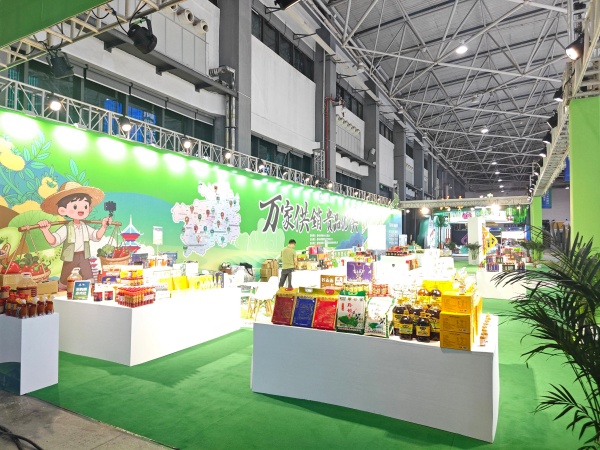 贵州省供销集团“万家供销·贵品优供”农产品展销馆展陈设计