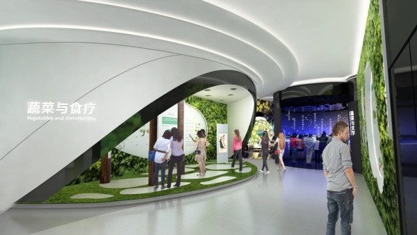 彭州蔬菜博览馆设计
