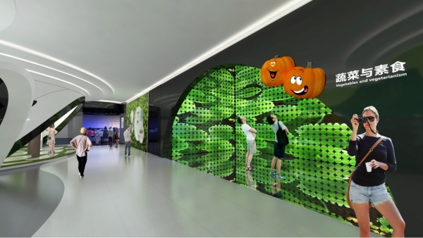 彭州蔬菜博览馆设计