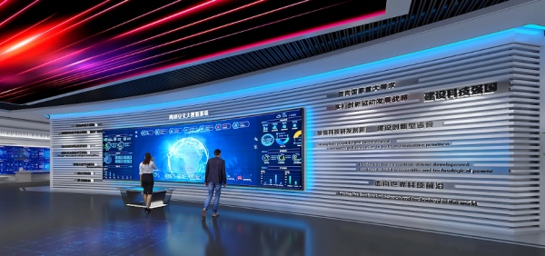企业科技实验室展厅设计