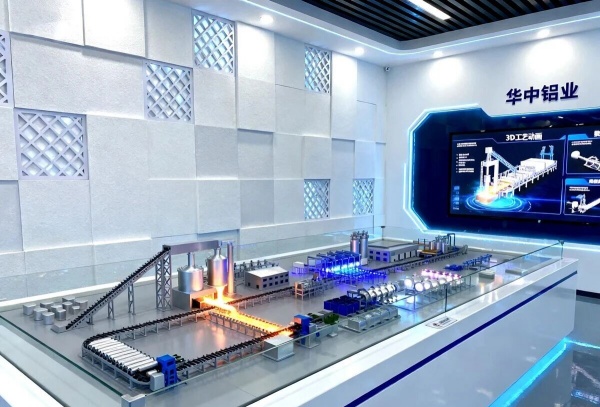 满屏工业科技感！这座铝加工展厅藏着金属智造的硬核浪漫