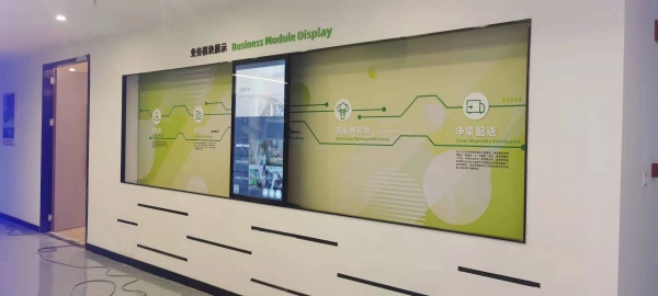 企业展厅故事讲不透？试试滑轨屏，时间轴上的品牌故事会自己说话