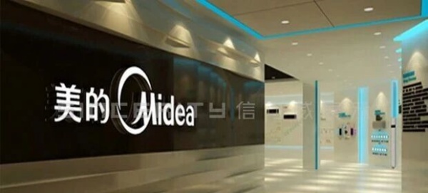 美的中央研究院展厅：创新无限可能，探索科技未来