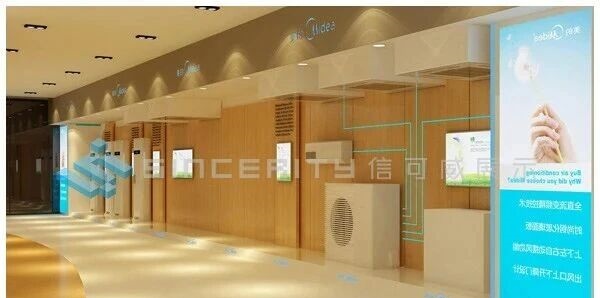 美的中央研究院展厅：创新无限可能，探索科技未来