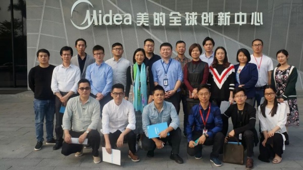 美的中央研究院展厅：创新无限可能，探索科技未来