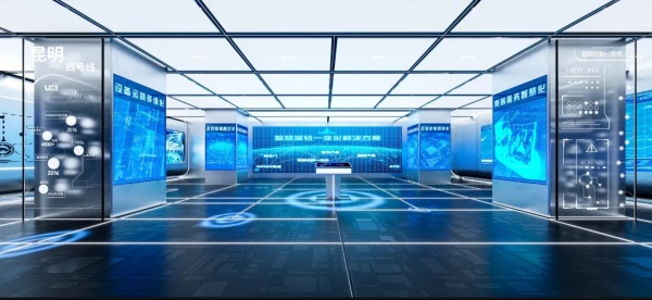 北京城建智控企业智慧展厅设计