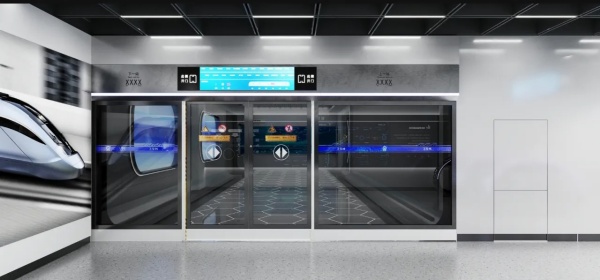 北京城建智控企业智慧展厅设计