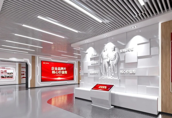 打造党建文化新地标！这家企业的 500㎡展厅，科技感与红色底蕴拉满