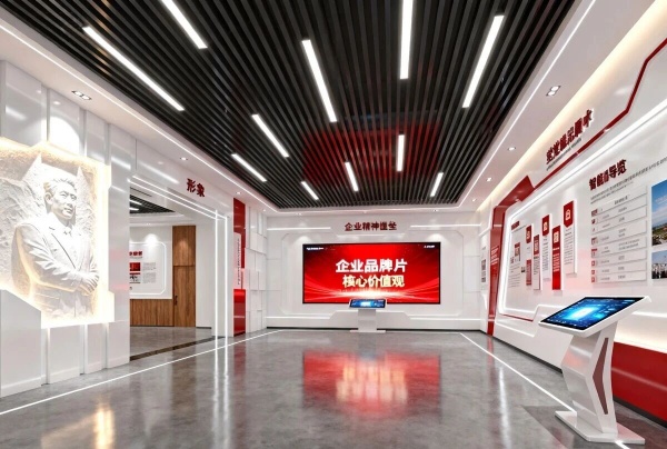 打造党建文化新地标！这家企业的 500㎡展厅，科技感与红色底蕴拉满