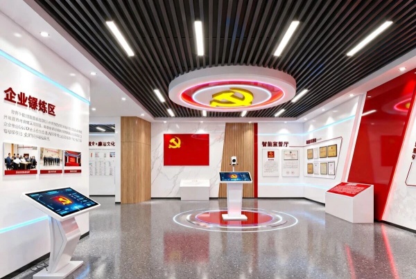 打造党建文化新地标！这家企业的 500㎡展厅，科技感与红色底蕴拉满