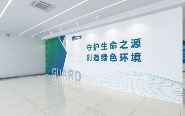 走进北控水务展厅，探寻 “水” 与 “绿” 的共生密码