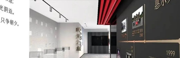展馆人必须要知道的那些事！新时代企业党建展厅的打造要点有哪些？