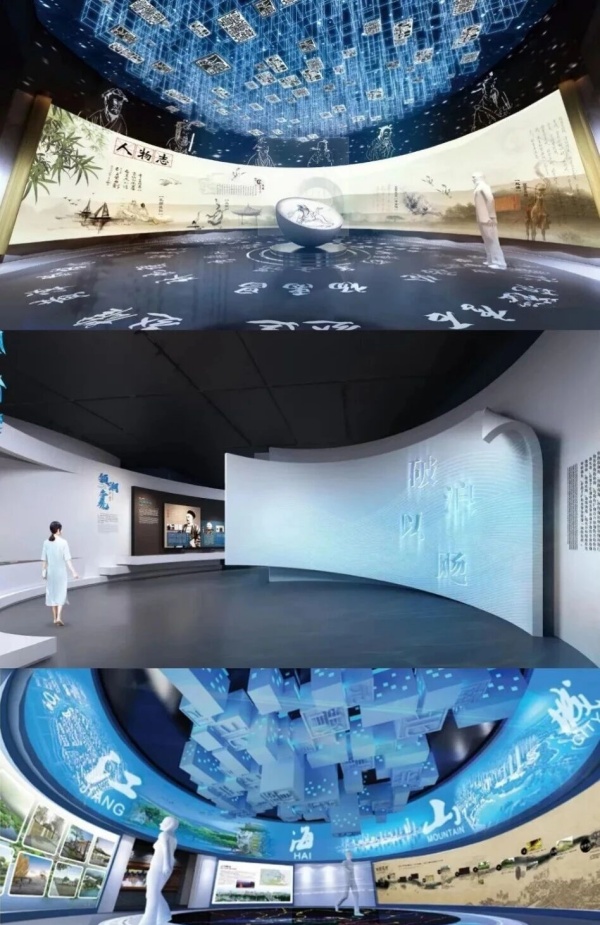 多样展厅风格设计分享