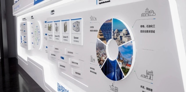 新疆能源储能展厅设计